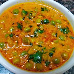 A picture of Mava Matar.