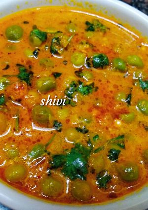 A picture of Mava Matar.