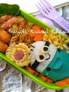 Foto resep Nasi Bento Minion