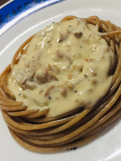 A picture of Creamy Bacon & Garlic Pasta.
