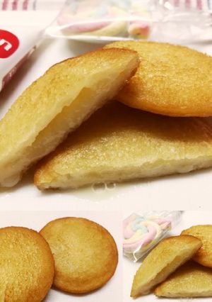 รูปของ 🍞ขนมปังทอดสอดไส้นม🍼