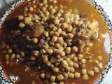 الهركمة