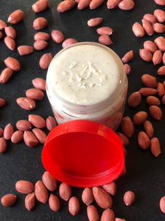 A picture of Homemade peanut butter.