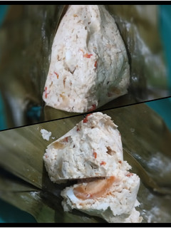 Foto resep Botok tahu telur asin matang