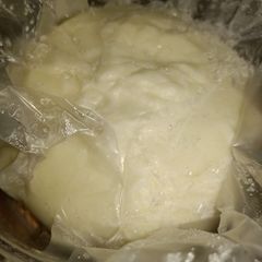 A picture of Mozzarella Cheese.