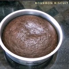 A picture of Eggless Bourbon Biscuit Cake In Kadhai.
