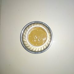 Yummy Peanut Butter A picture of Yummy Peanut Butter.