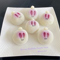 Bunny Daifuku Mochi Taro A picture of Bunny Daifuku Mochi Taro.