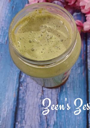 A picture of Coriander Garlic Chutney.