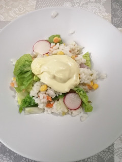 Una foto de 295. Ensalada de arroz vegetariana