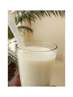 A picture of Kunun aya / Tigernut drink.