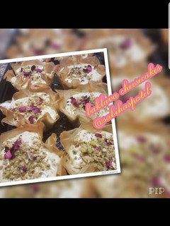 A picture of Baklava cheesecake.