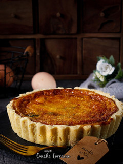 Foto resep Quiche Lorraine