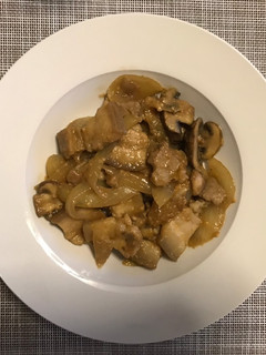 Una foto de Carne y verduras con Miso