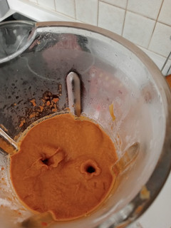 Una foto de Salsa de tomate y verduras