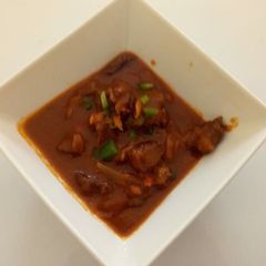 A picture of Moroccan Beef Stew.