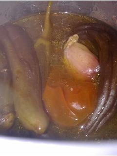 Una foto de Berenjenas en vinagre