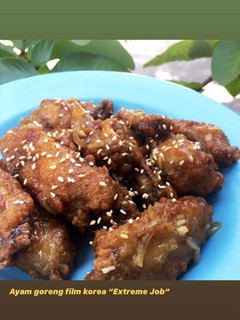 Foto resep Suwon Galbi Fried Chicken (Ayam Goreng Film Extreme Job)