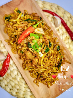 Foto resep Mie goreng rumahan