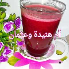 عصير صحي لتقوية المناعة-レシピのメイン写真