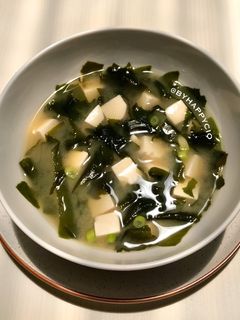 Foto resep Miso Soup