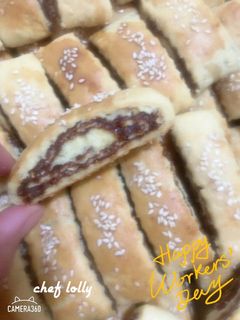 صورة لوصفة المنين او القراقيش بالعجوه او ساده ناعم اوووي احلي من الأفران 😋😋👍