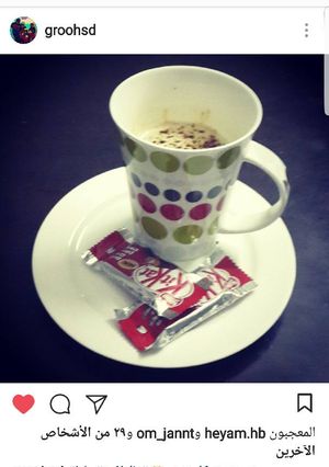صورة لوصفة كابتشينو دلول