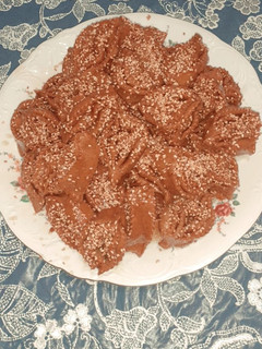 صورة لوصفة شباكية