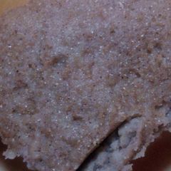 A picture of Ugali wa wimbi (sorghum).