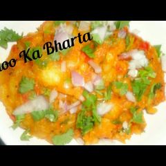 A picture of Aloo ka bharta.