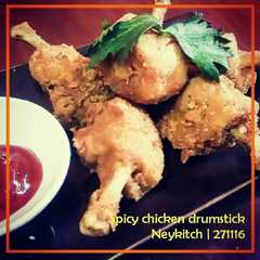 รูปของ Spicy Chicken Drumstick