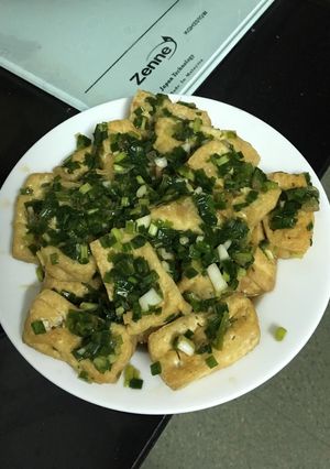 Hình của món Đậu phụ xốt hành hoa.