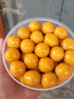 Foto resep Nastar Klasik