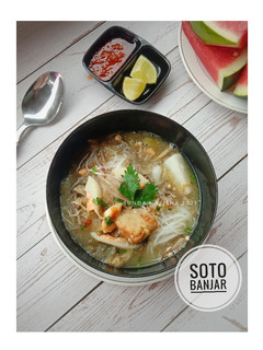 Foto resep Soto Banjar