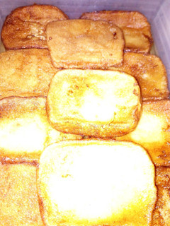 Una foto de Torrijas de vino y leche