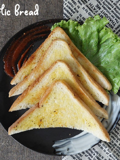 Foto resep Garlic Bread Roti Tawar Teflon