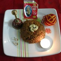 A picture of Sweet pongal.