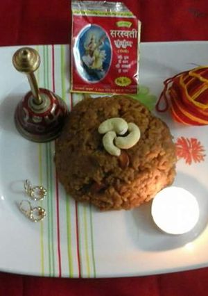 A picture of Sweet pongal.