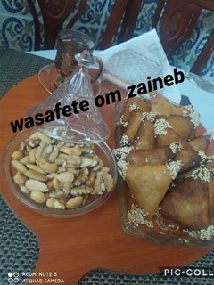 صورة لوصفة صامصة ام زينب بالمكسرات مقرمشة وهايلة 😋
