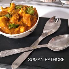 A picture of Masala Shahi paneer.