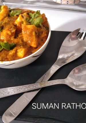 A picture of Masala Shahi paneer.
