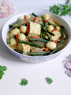 Foto resep 182. Gulai Pangek Masin (Gulai Ikan Khas Padang)