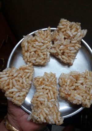 મમરા ની ચીકી (Mamra Chiki Recipe In Gujarati) રેસીપી મુખ્ય ફોટો