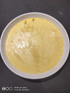 A picture of Steam Egg with Sesame Oil.