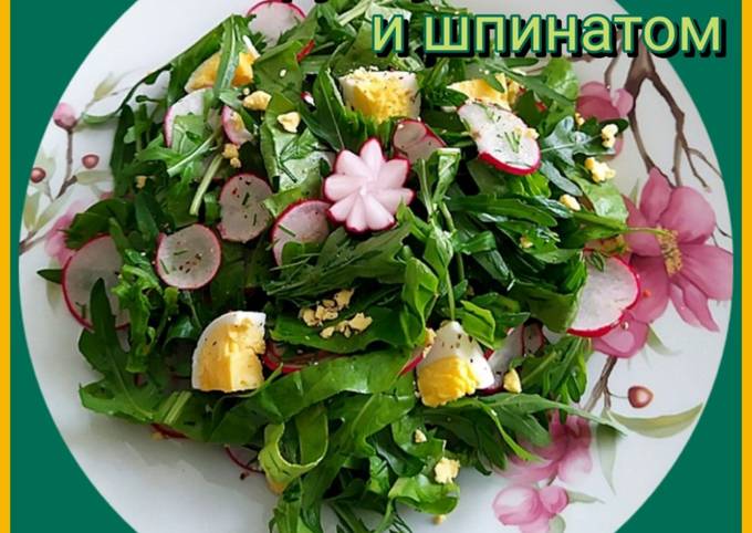 Витаминный салат с индейкой и руколой