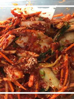 Foto resep Kimchi