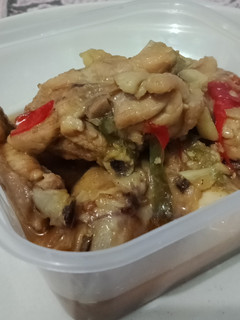 Foto resep Ayam rica rica sistim iris