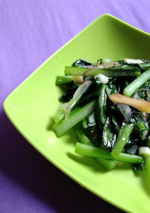 Foto resep Tumis sawi manis