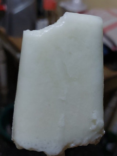 Una foto de Helado de limón saludable🍦🍋