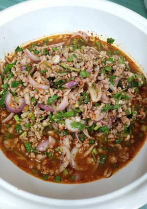 รูปของ ลาบหมู